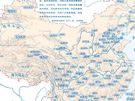 河流图|中华人民共和国河流水系版（1：3500万）在线地图